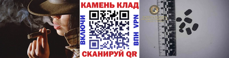 Гашиш Premium  гидра ТОР  Курганинск 