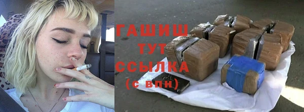 амф Алексеевка