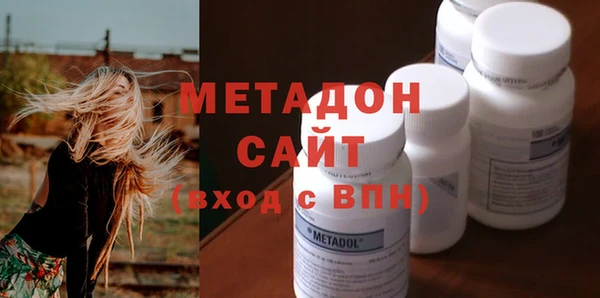 ECSTASY Россошь