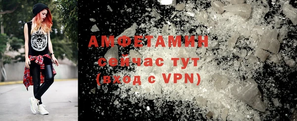 Альфа ПВП Алзамай
