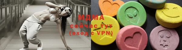 Альфа ПВП Алзамай