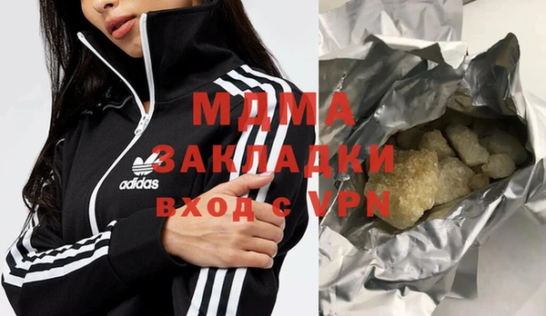 Альфа ПВП Алзамай