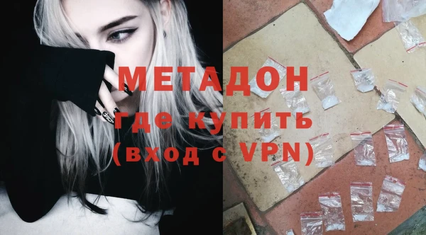 Альфа ПВП Алзамай