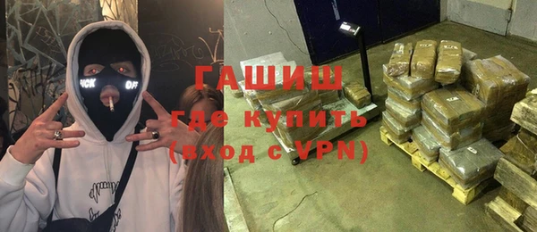 Альфа ПВП Алзамай