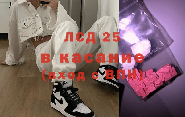 амф Алексеевка