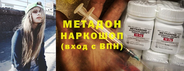 амф Алексеевка
