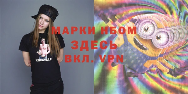 амф Алексеевка