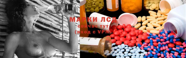 кокаин перу Алексин