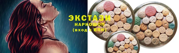 кокаин перу Алексин