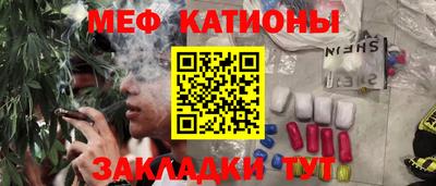 кокс Белорецк