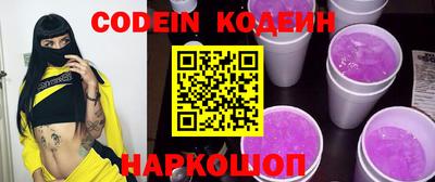 кокс Белорецк