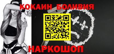 кокс Белорецк