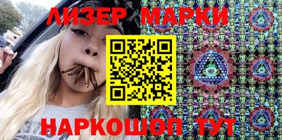 кокс Белорецк