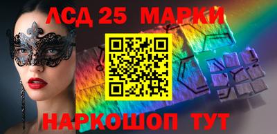 мяу мяу мука Бердск