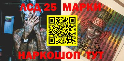 кокс Белорецк