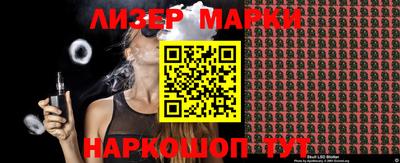 мяу мяу мука Бердск