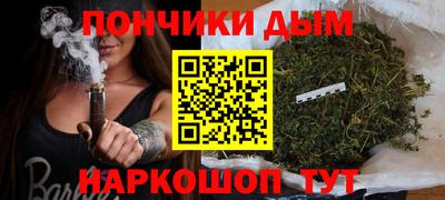 спиды Белореченск