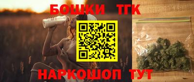 кокс Белорецк