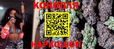 спиды Белореченск