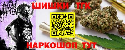 спиды Белореченск
