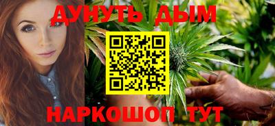 мяу мяу мука Бердск