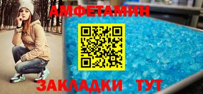 мяу мяу мука Бердск