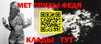 кокс Белорецк