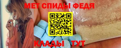 мяу мяу мука Бердск