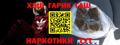 мяу мяу мука Бердск