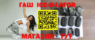 кокс Белорецк