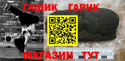 мяу мяу мука Бердск