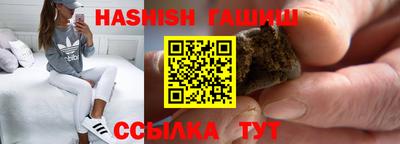 кокс Белорецк