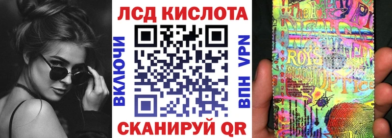 darknet состав  Курганинск  Марки NBOMe 1,8мг 